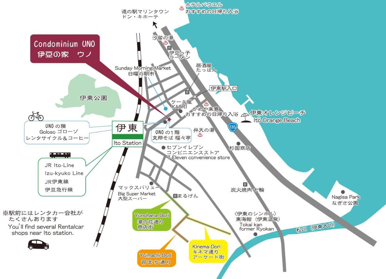 Villa Izu No Ie Uno Ito  Esterno foto