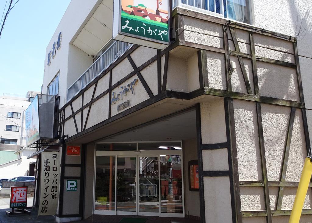 Villa Izu No Ie Uno Ito  Esterno foto