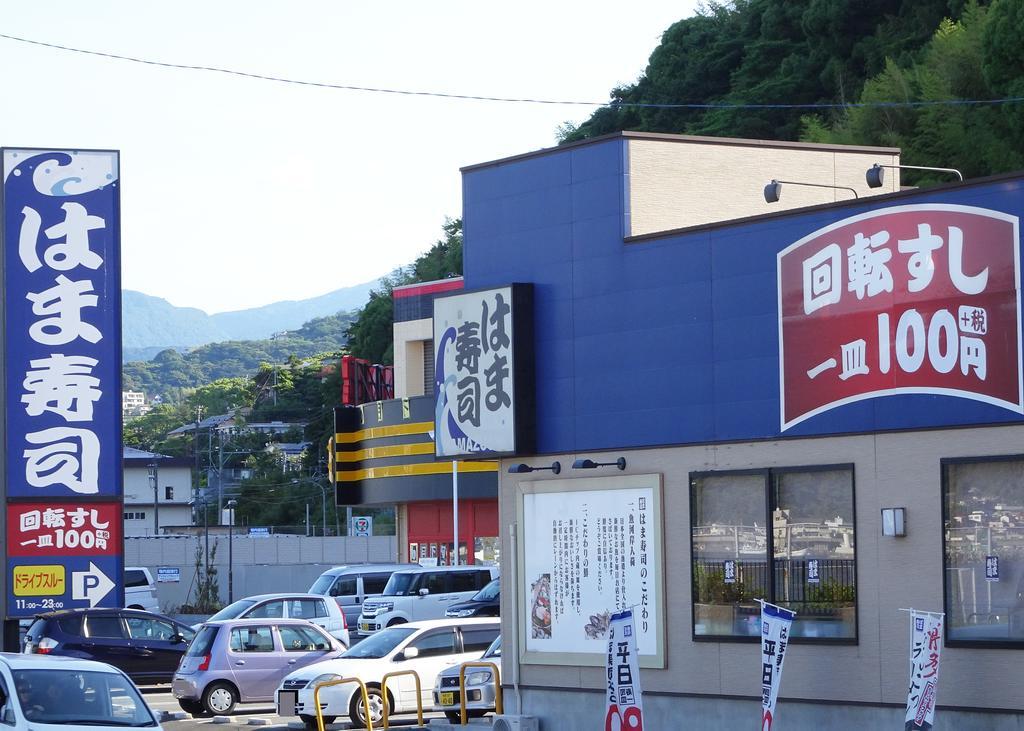 Villa Izu No Ie Uno Ito  Esterno foto