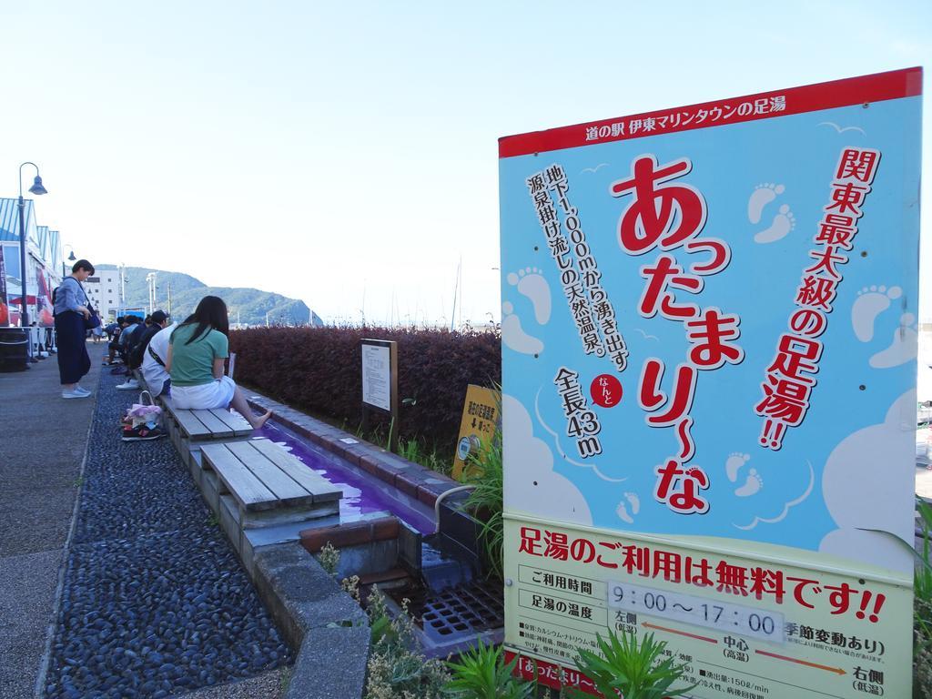 Villa Izu No Ie Uno Ito  Esterno foto