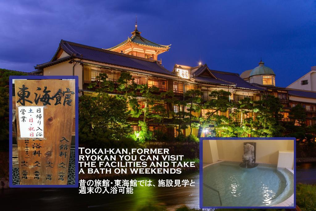Villa Izu No Ie Uno Ito  Esterno foto